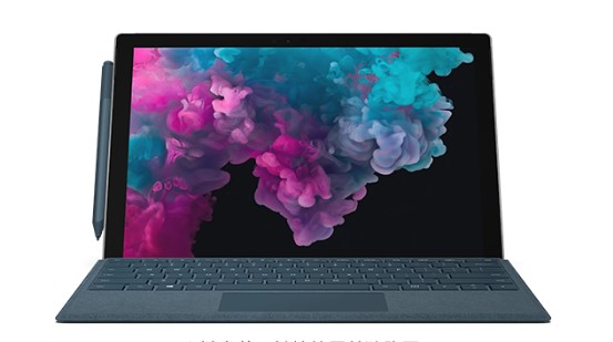 会东从 Mac 切换到 Microsoft Surface